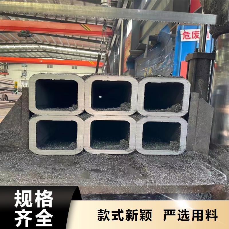 Q355C方管-Q355C方管質(zhì)量有保障