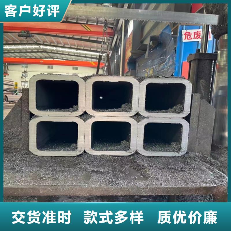 可靠的q345e厚壁方管生產(chǎn)廠家