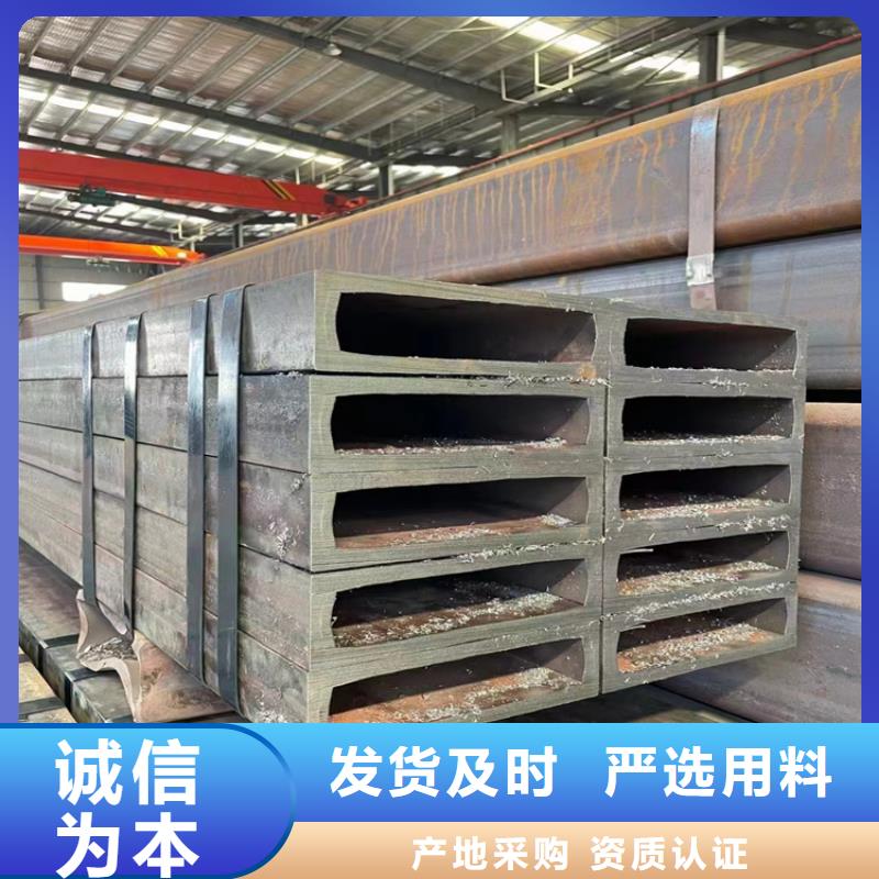 方管【合金無縫管】廠家案例