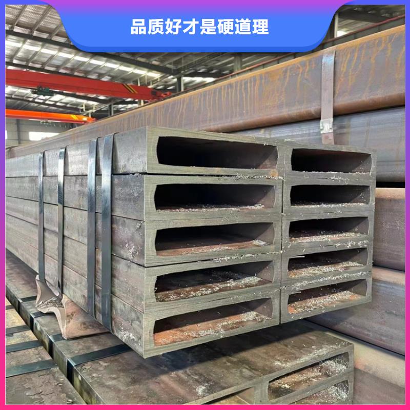 鍍鋅方矩管專業(yè)可靠