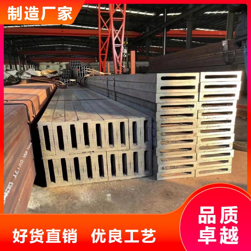 方管無(wú)縫鋼管廠家敢與同行比價(jià)格