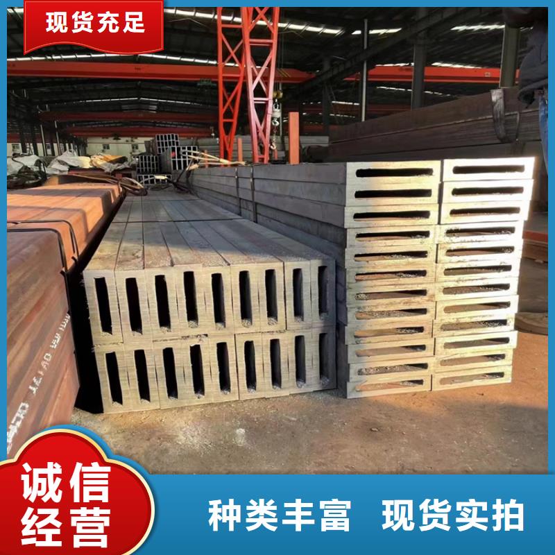 【方管P91合金管免費(fèi)安裝】