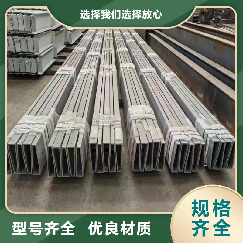 q700l無(wú)縫方管百搜不如一問