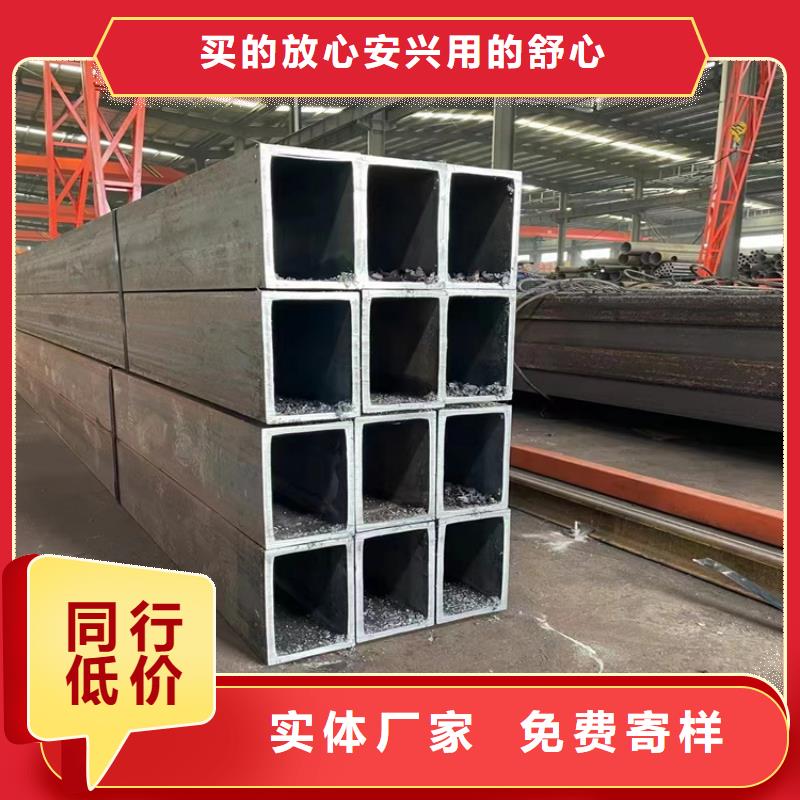 q355d方管本地批發(fā)