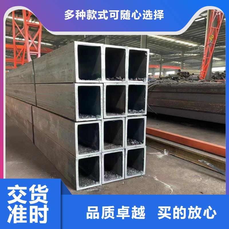 【方管】,P91合金管來圖定制