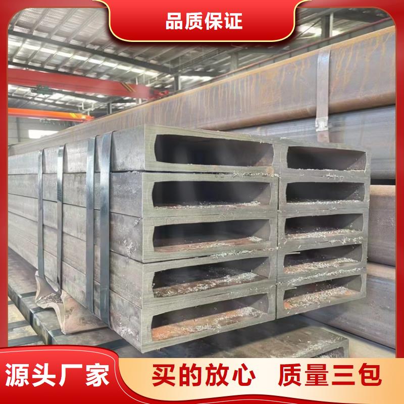 方管-防腐保溫鋼管廠家直接面向客戶