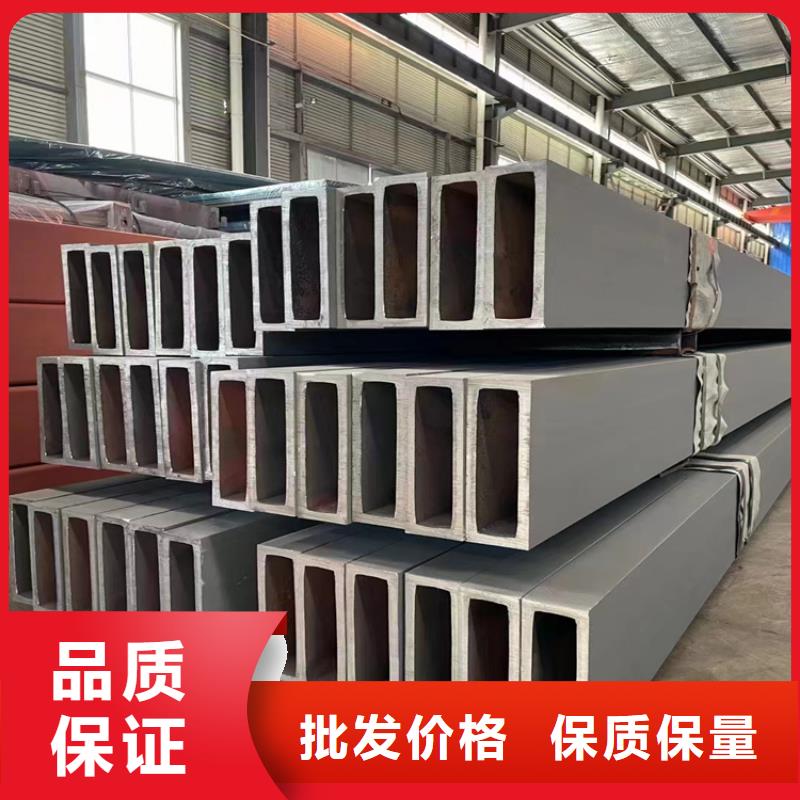 方管304不銹鋼管產(chǎn)品參數(shù)