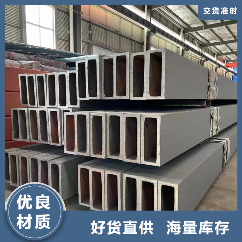 方管-防腐保溫鋼管廠家直接面向客戶