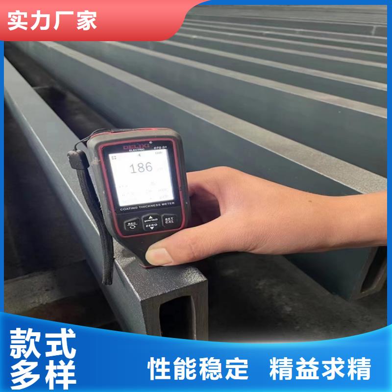 【方管P91合金管免費安裝】