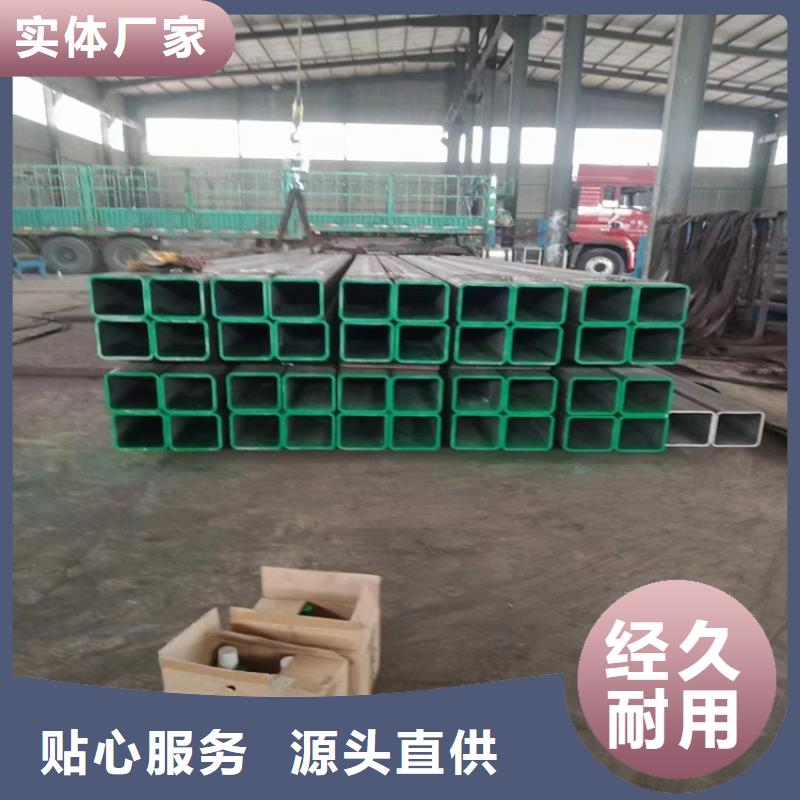 矩管加工厂