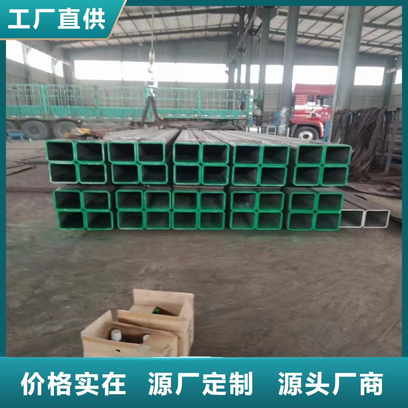 6063鋁管的工作原理