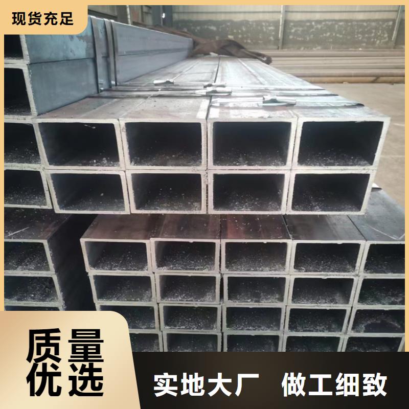 方管【P91無縫鋼管】?jī)?yōu)選廠商
