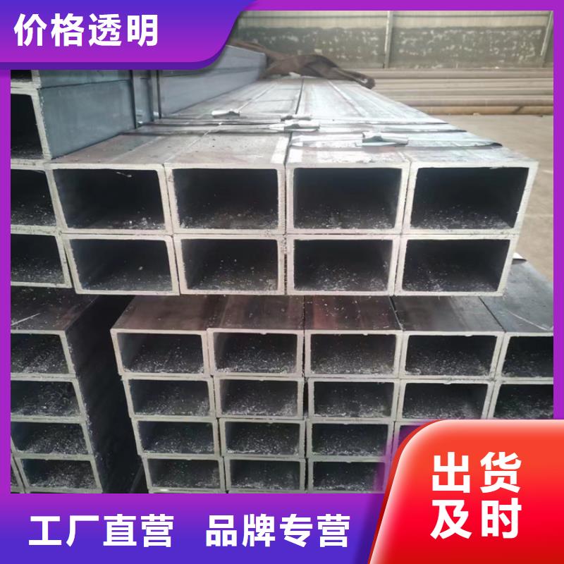 方管-防腐保溫鋼管廠家直接面向客戶