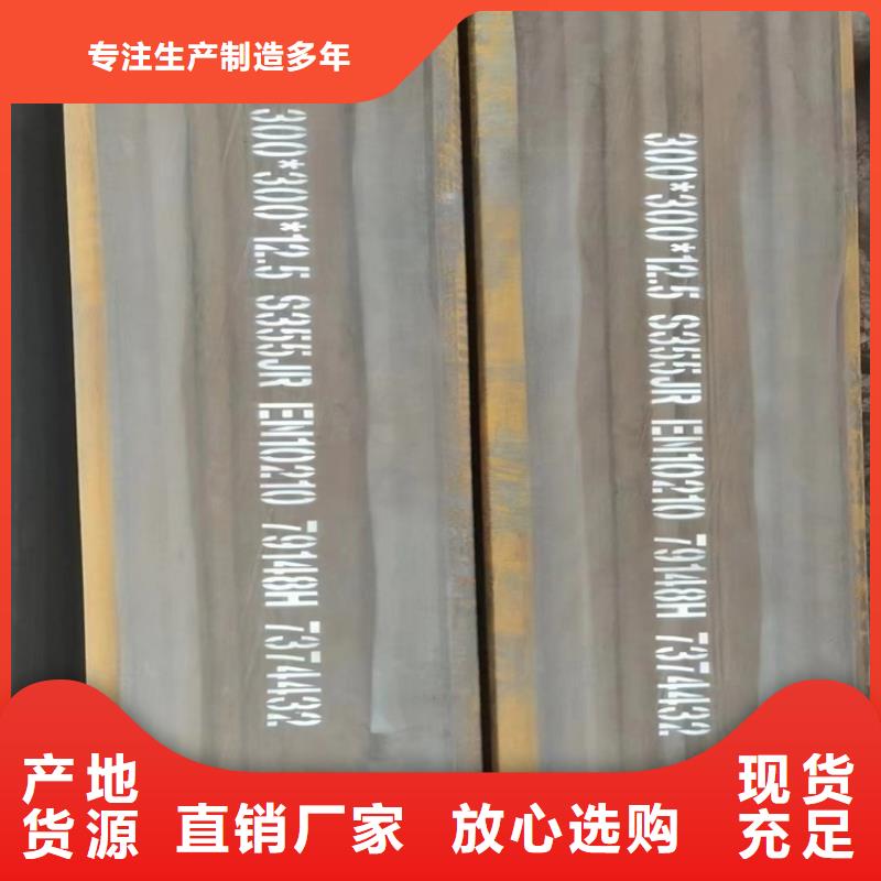 30405080100方鍍鋅方管廠家直銷-庫(kù)存充足