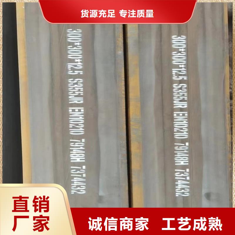 方管無縫鋼管廠家敢與同行比價格