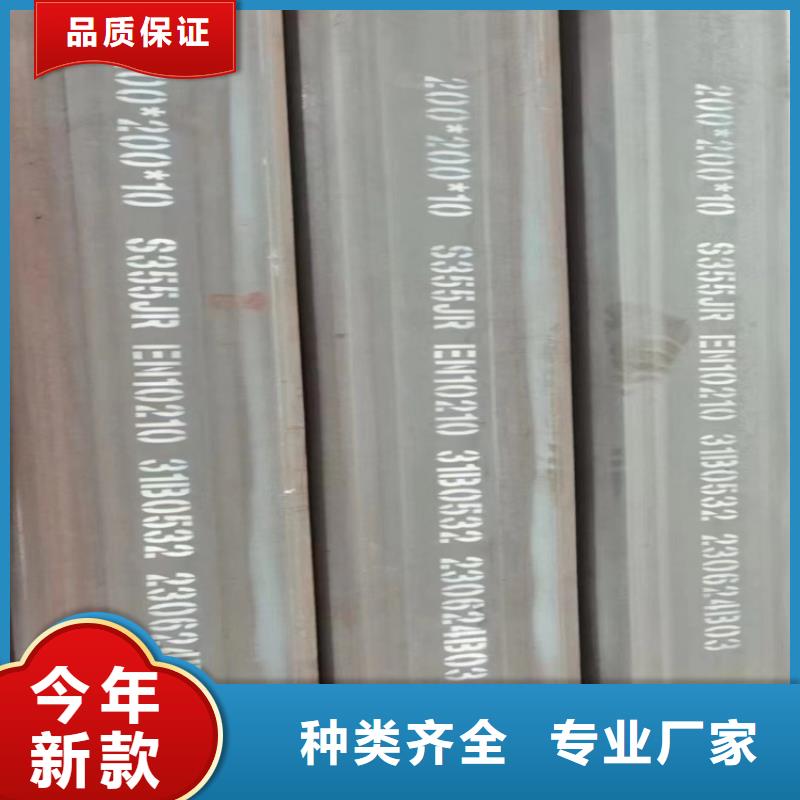 本地Q235B鍍鋅方管廠商
