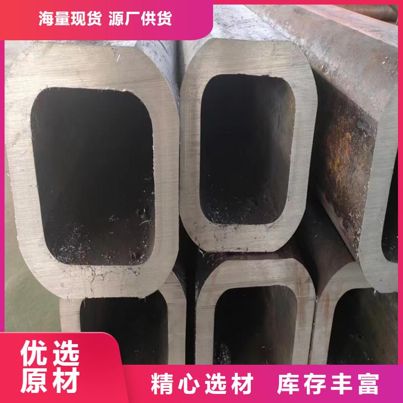 【方管大口径无缝钢管多种场景适用】