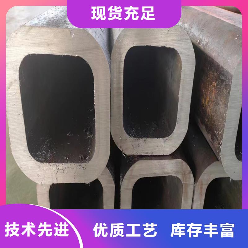 【方管304不銹鋼管多年經(jīng)驗(yàn)值得信賴(lài)】