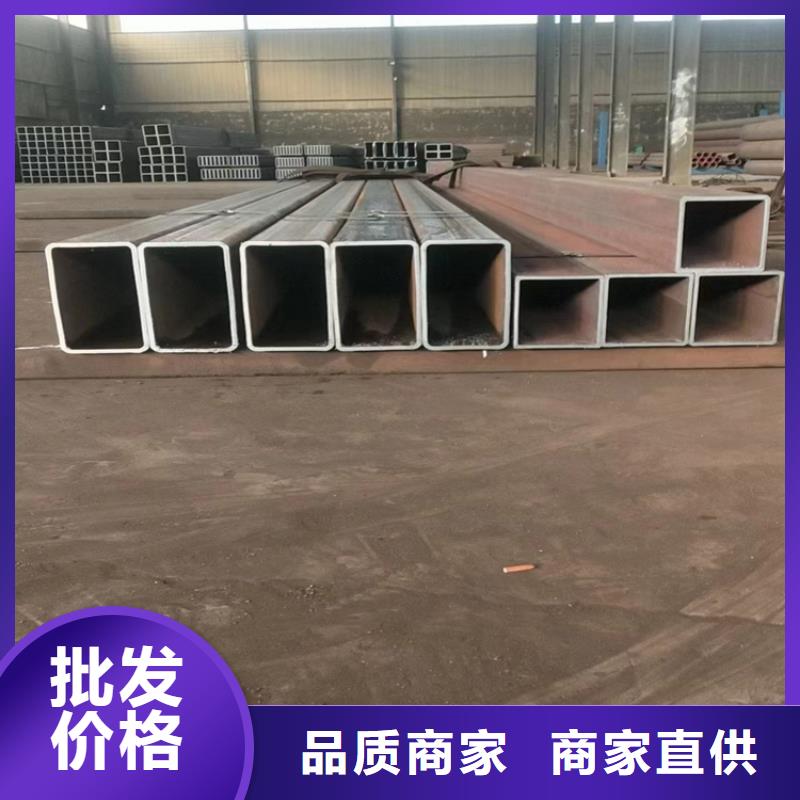 黑方管廠家廣受好評