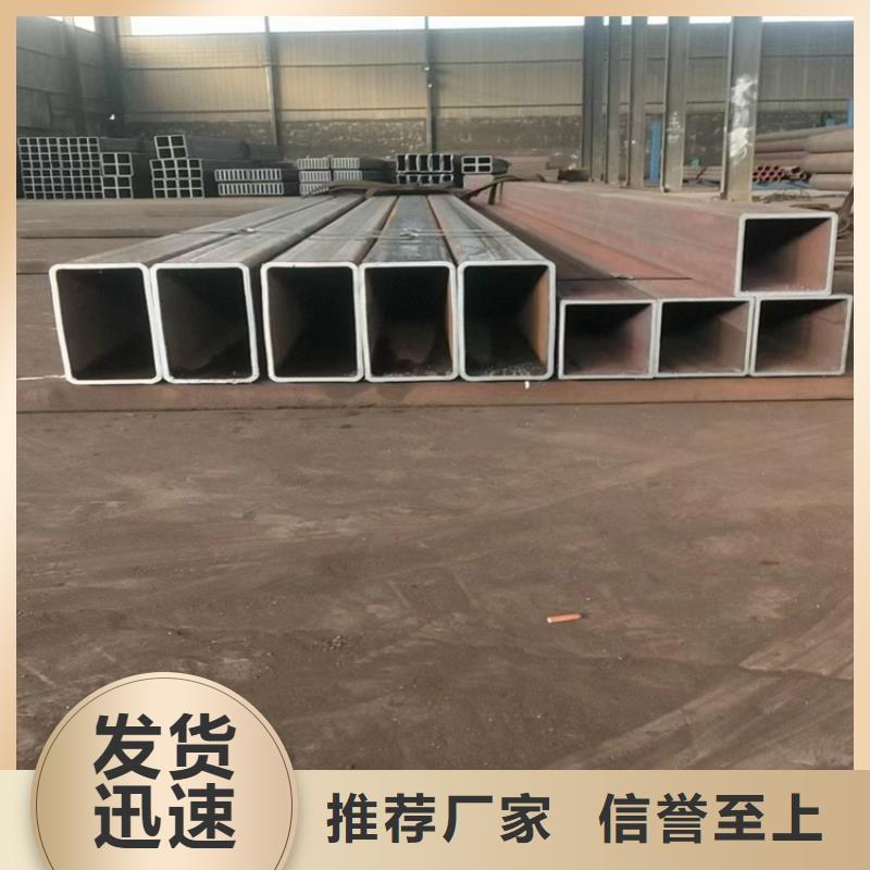 方管304不銹鋼管產(chǎn)品參數(shù)