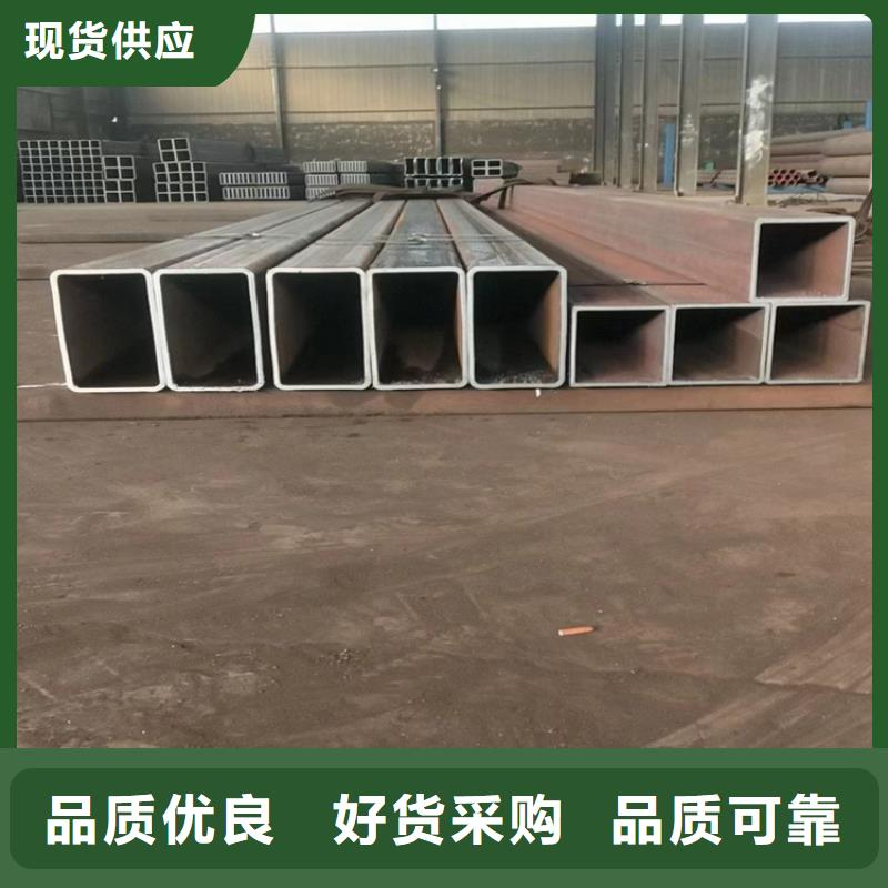 方管_方矩管厂家好货直销