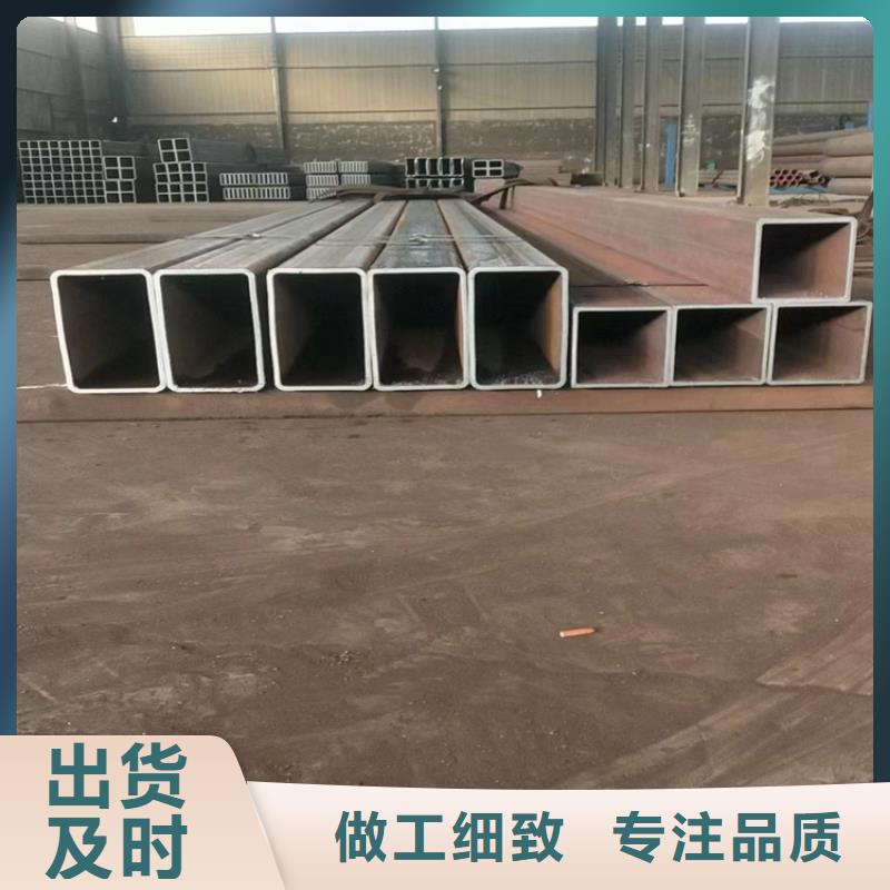 方管-防腐保溫鋼管廠家直接面向客戶
