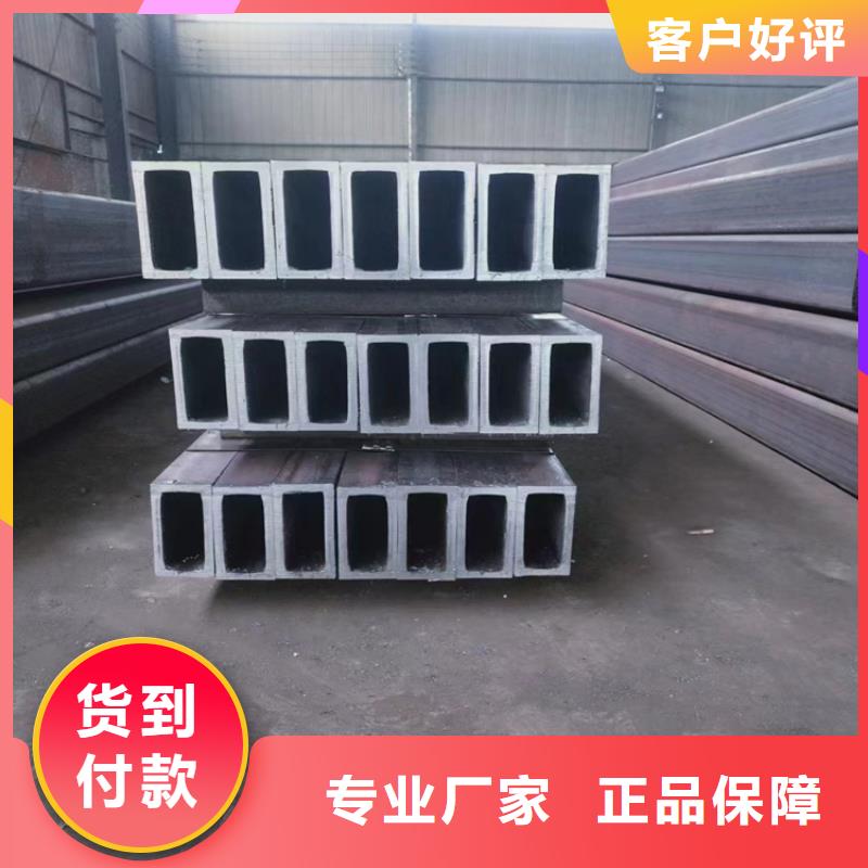 鍍鋅方矩管專業(yè)可靠