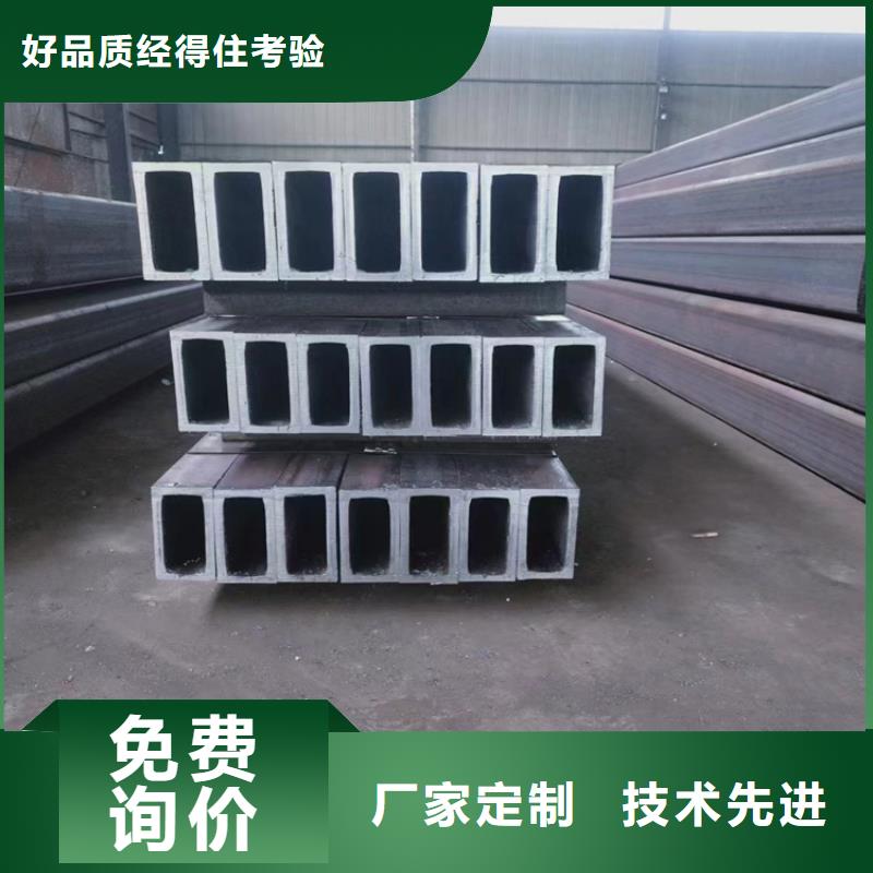 方管304不銹鋼管精工細(xì)作品質(zhì)優(yōu)良