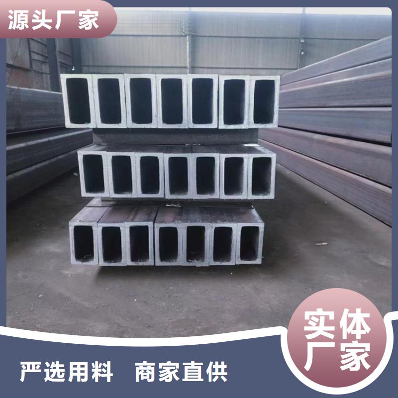 【方管無(wú)縫鋼管廠家源頭廠家直銷(xiāo)】