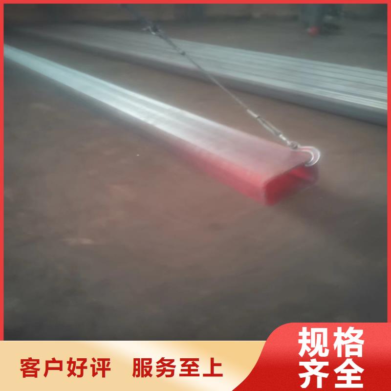 980方管-歡迎來(lái)電洽談