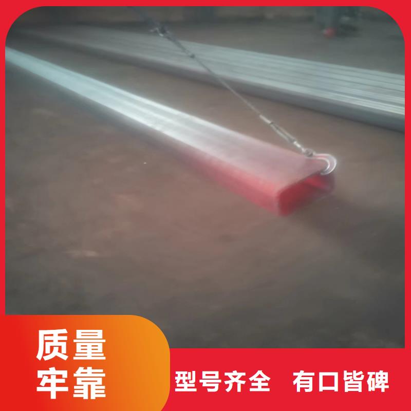 口碑好的熱鍍鋅方管基地