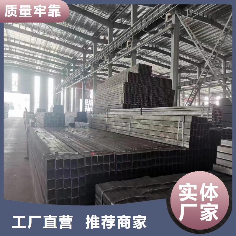 方管無(wú)縫鋼管廠(chǎng)家敢與同行比價(jià)格