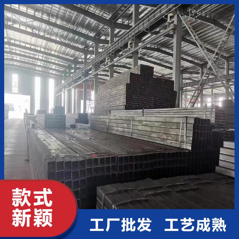 q355d方管本地批發(fā)