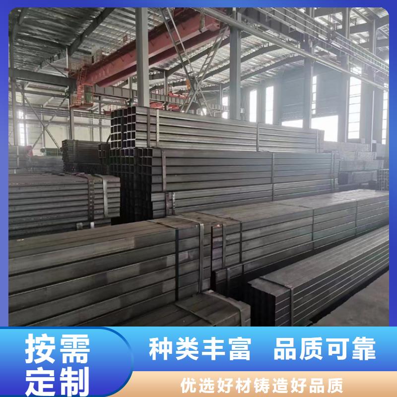 5*10方管價格源頭廠家