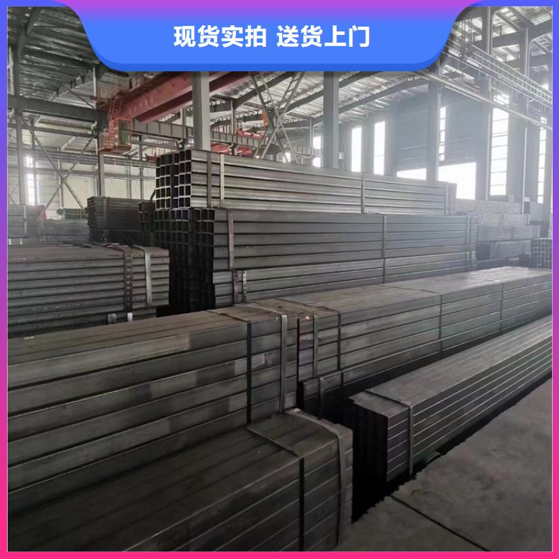 【方管,方鋼管值得買】