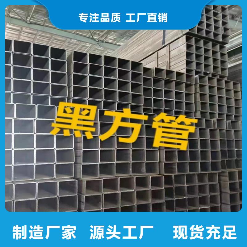 方管大口径无缝钢管快速生产