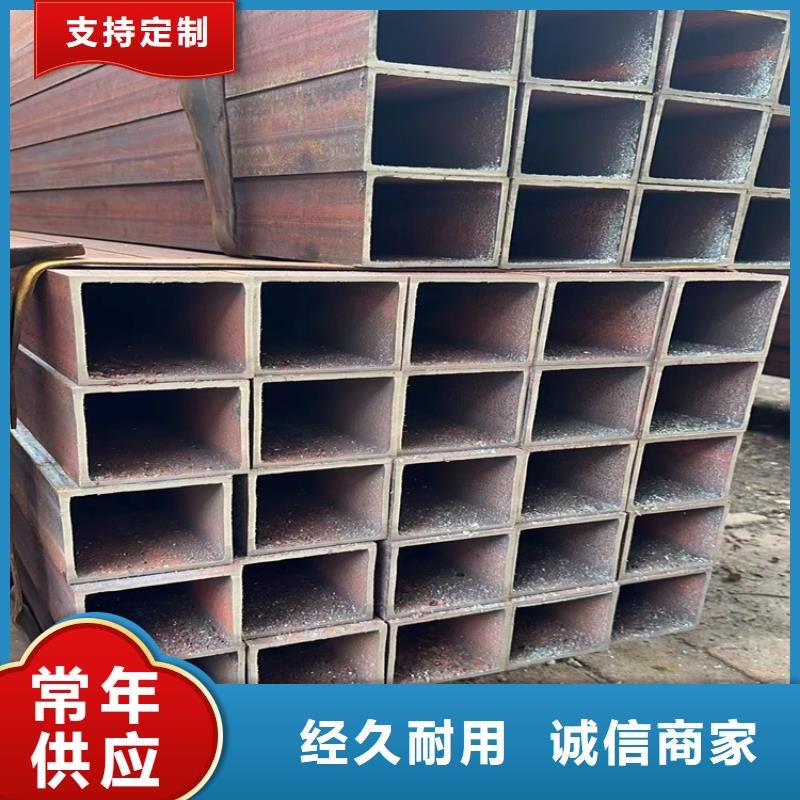 方管,無縫鋼管廠家優(yōu)選原材