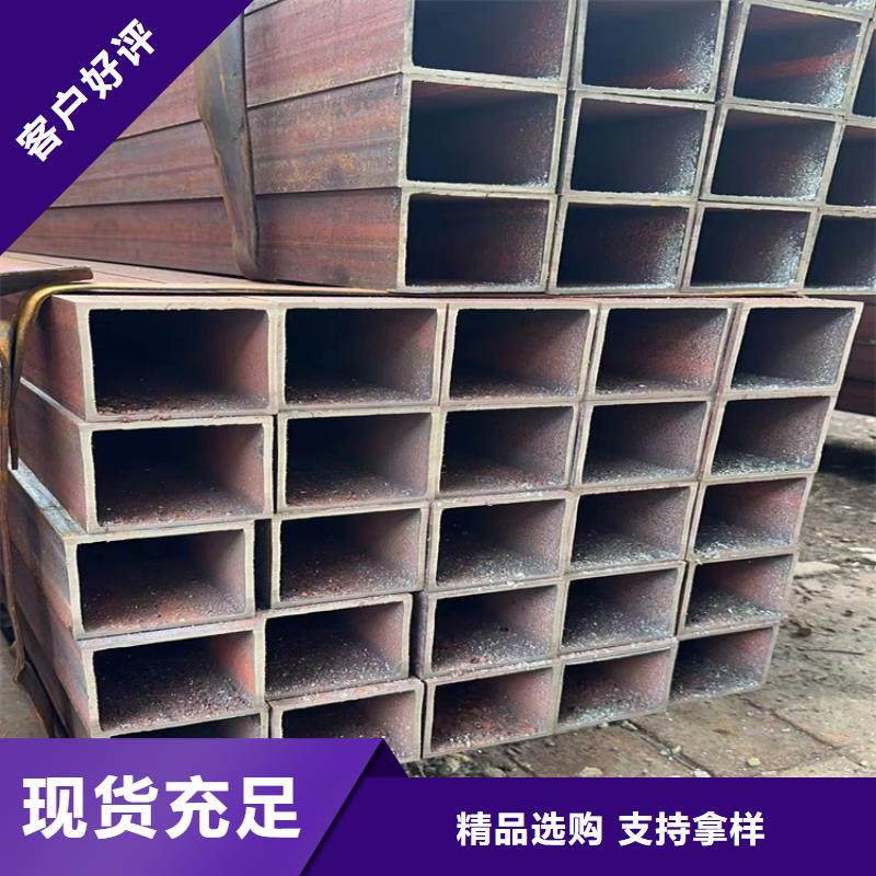 方距管公司-加工廠