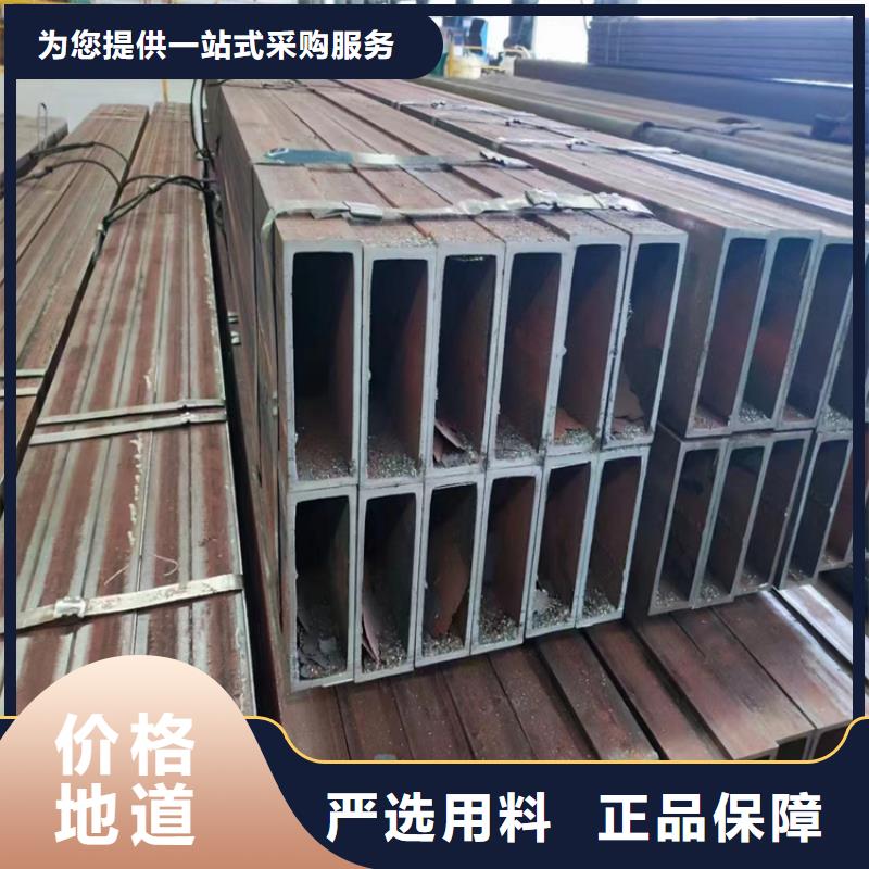 尖角方矩管生產(chǎn)銷售