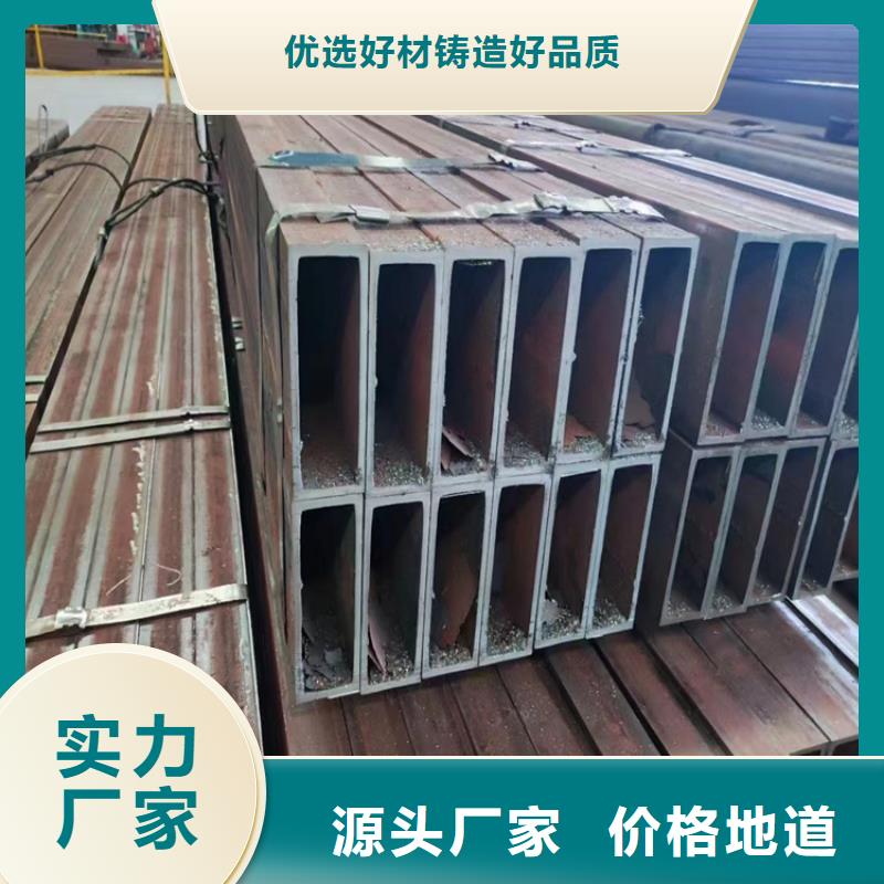 不锈钢方管采购认准大厂