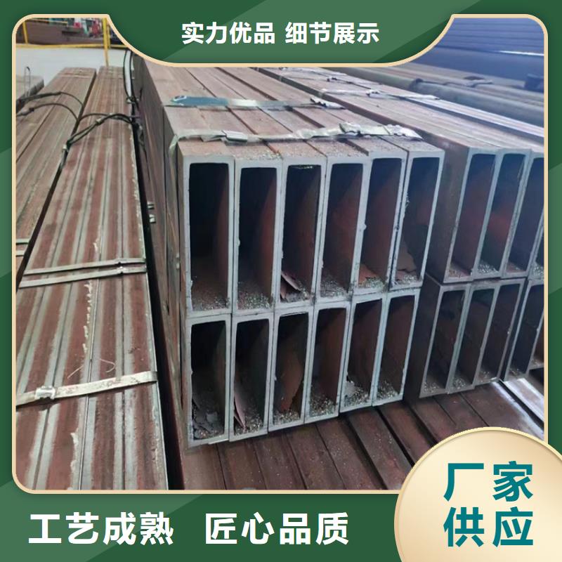 方管304不銹鋼管精工細(xì)作品質(zhì)優(yōu)良