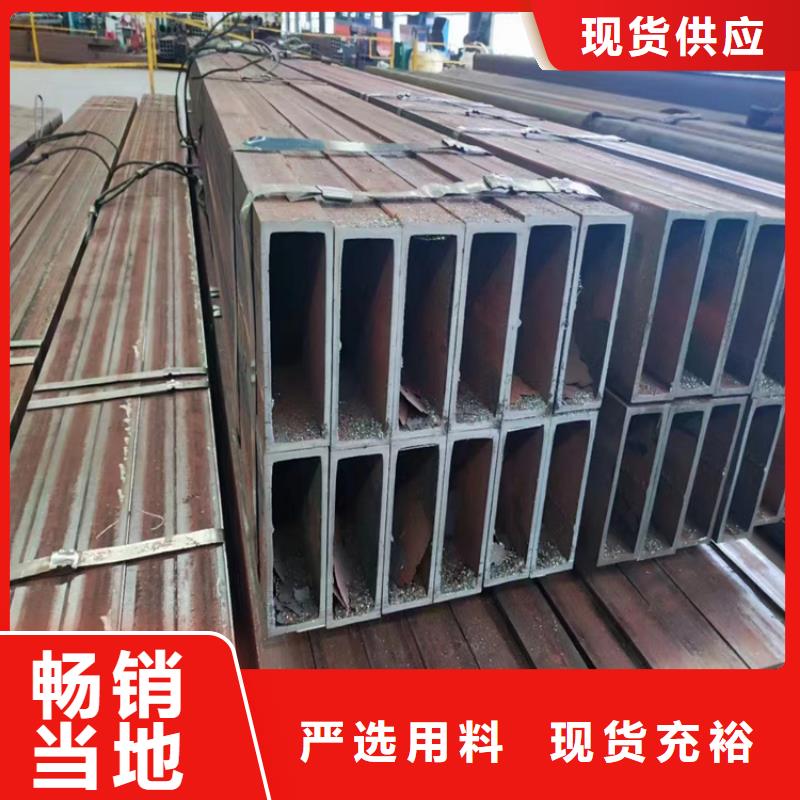 矩管加工厂