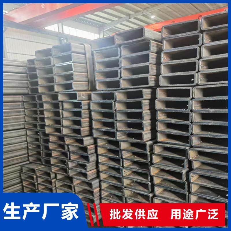 【方管鍍鋅方管用好材做好產(chǎn)品】