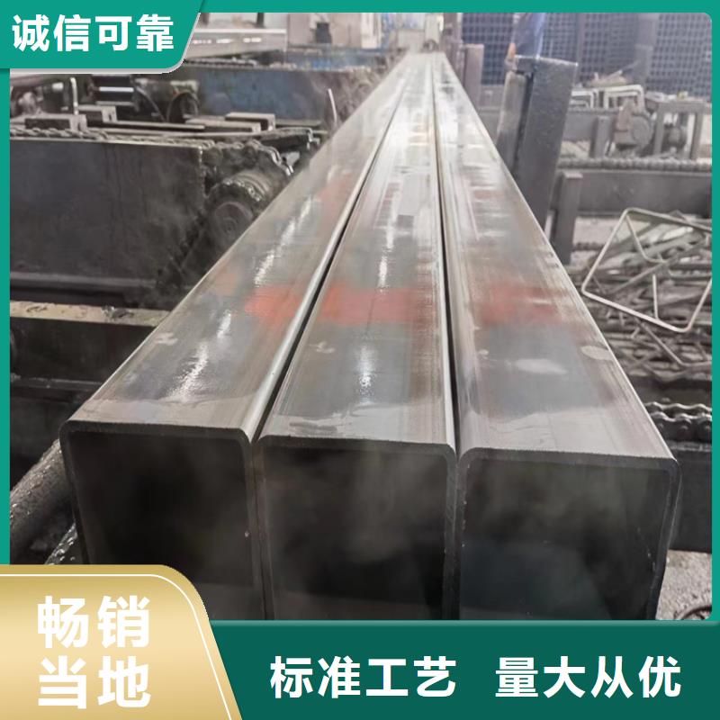 方距管公司-加工廠