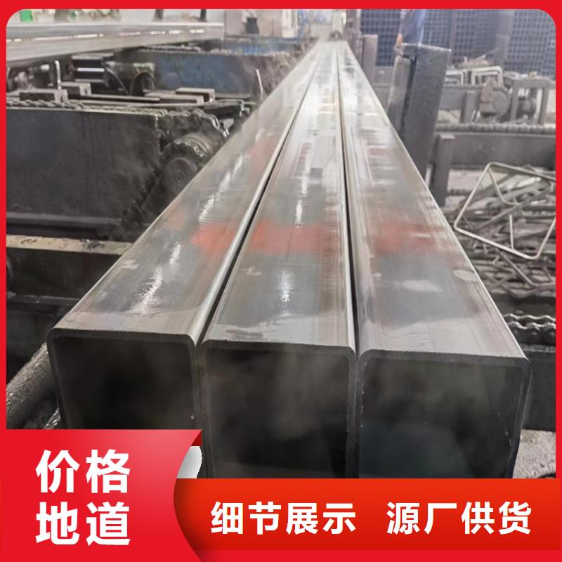 方管【無縫鋼管廠家】出廠嚴(yán)格質(zhì)檢