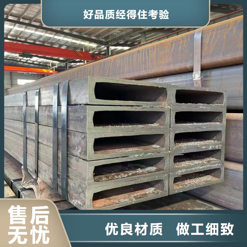 方管_15crmog無縫鋼管產地廠家直銷