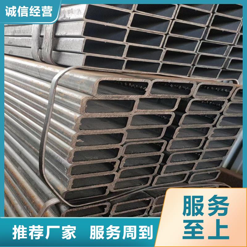 Q355E方矩管-Q355E方矩管廠家