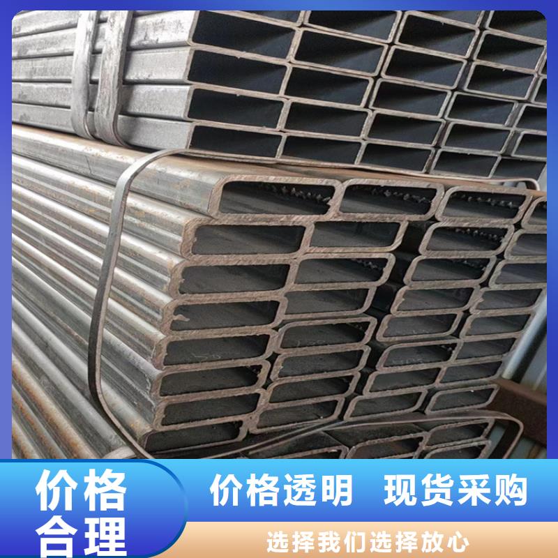 方管無(wú)縫鋼管廠(chǎng)家敢與同行比價(jià)格