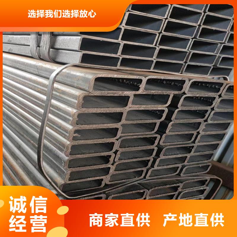 5*10方管價(jià)格源頭廠家