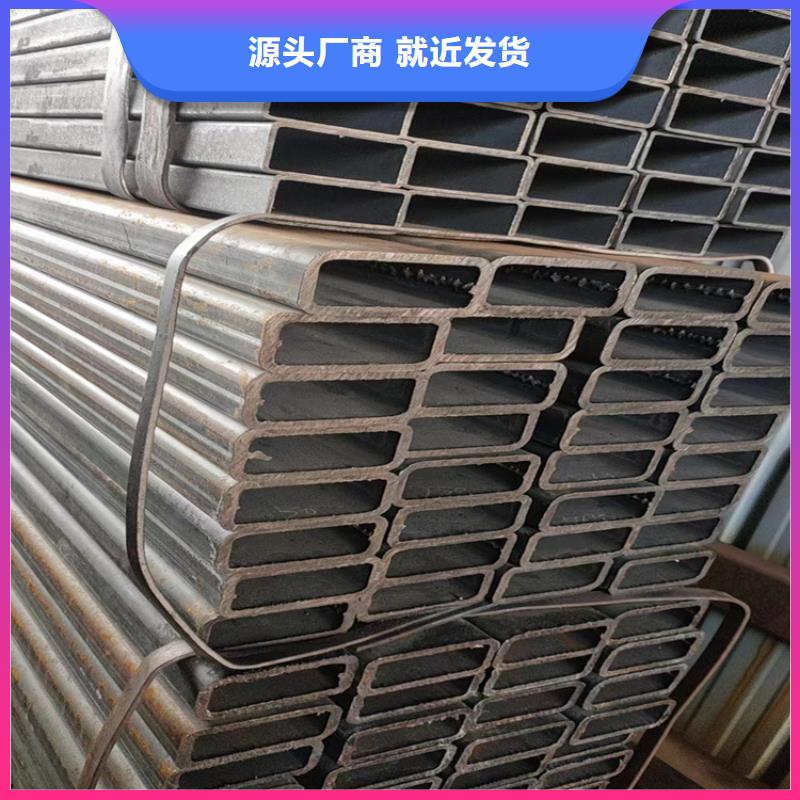 有實力的q235方矩管廠家